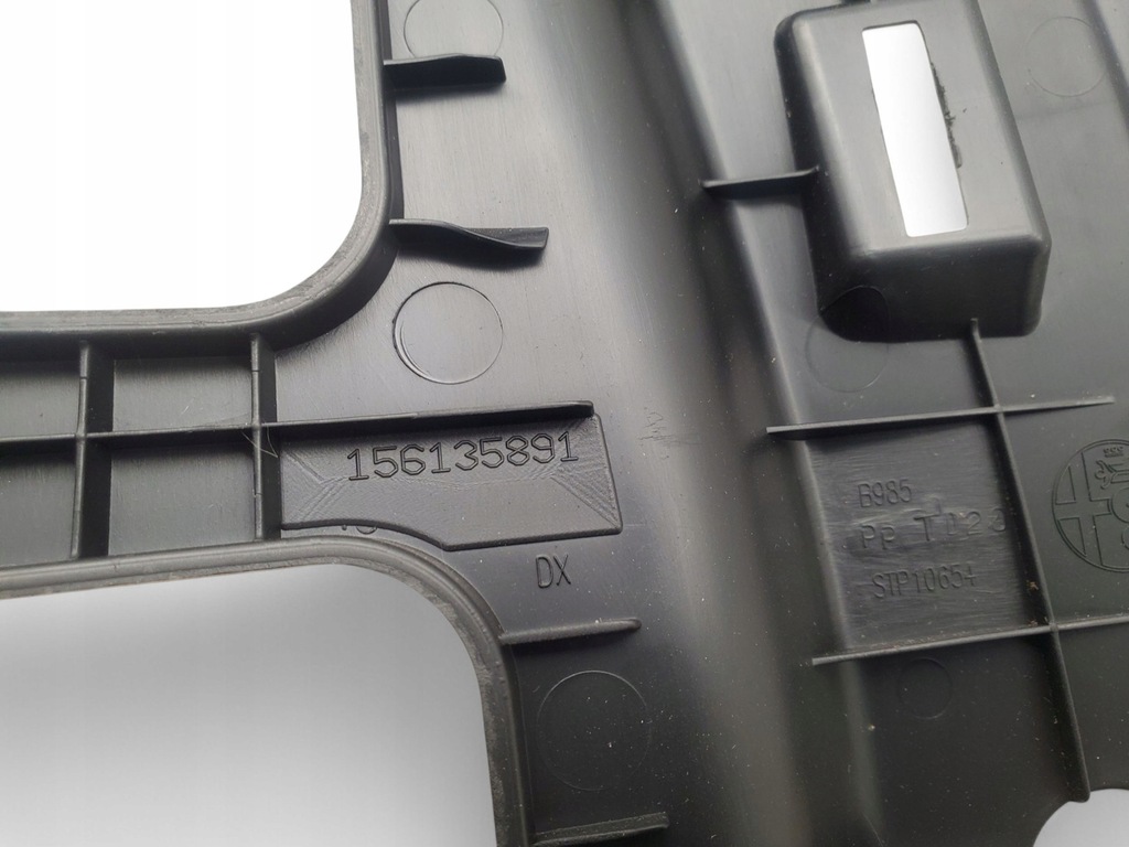 фото №5, Alfa romeo stelvio 156135891 другое