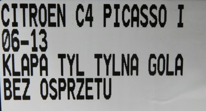 фото №15, Кришка багажника задня задня citroen c4 i grand picasso 06-13