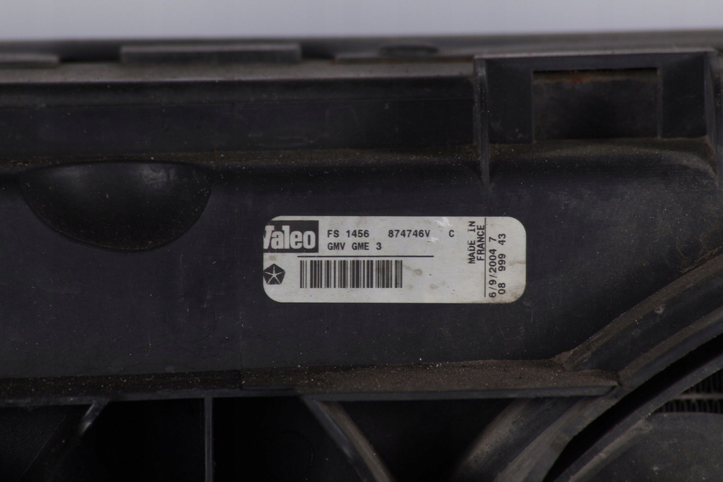 фото №7, Радіатор вентилятор voyager 2.8 crd 05r комплект