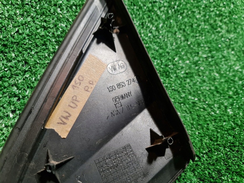 фото №6, Трикутник захист крила права vw up citigo