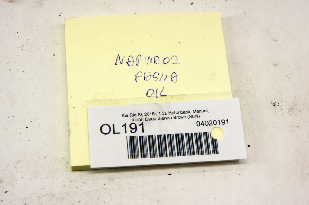 фото №5, Ol191 kia rio iv 16- 1.2i натяжитель ремень