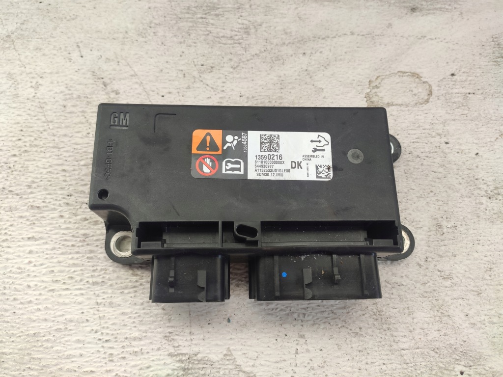 фото №1, Chevrolet trax mokka модуль подушок повітряних