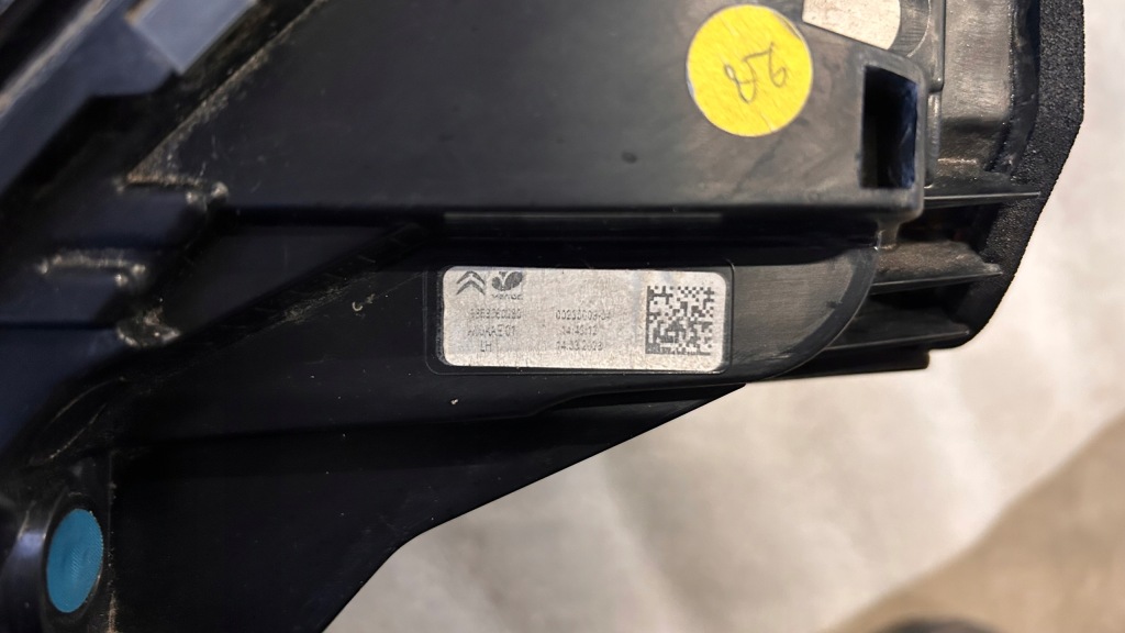 Citroen c4x 22- фара задний  задняя левая led 9853580280 оригинал европа Киев