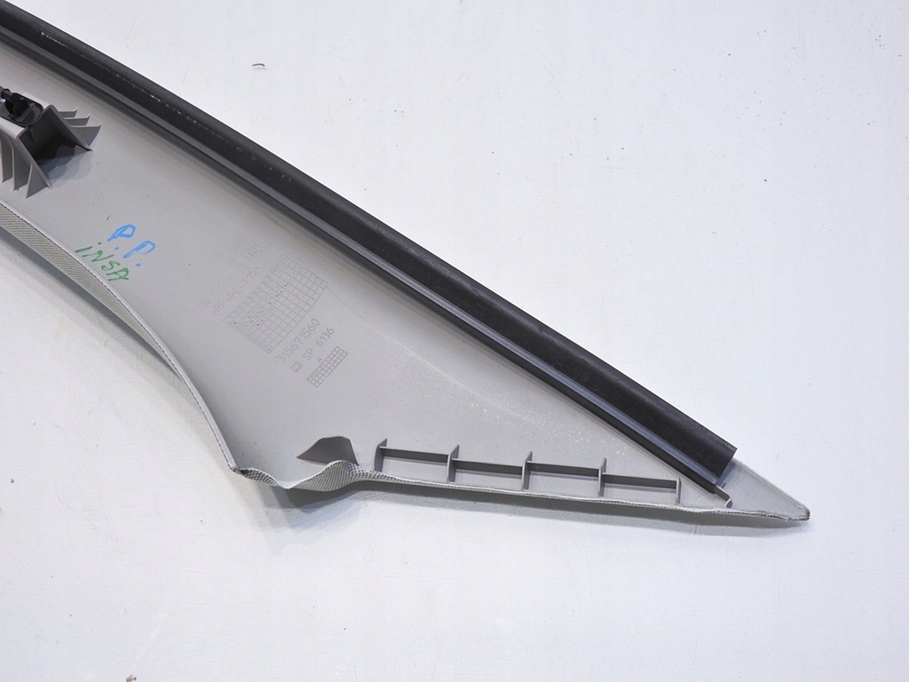 фото №6, Защита стойка a правая opel insignia a