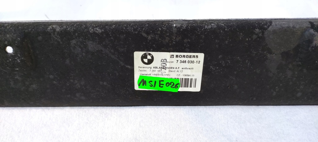 фото №7, Bmw 2 f22 m2 f87 полка задняя крышки багажника динамики 7346030 ms/e026