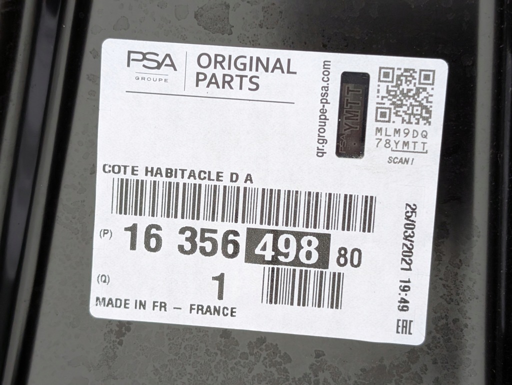 Peugeot 508 2 седан bok крила поріг правий стійку  обшивка новий оригінал Ціна