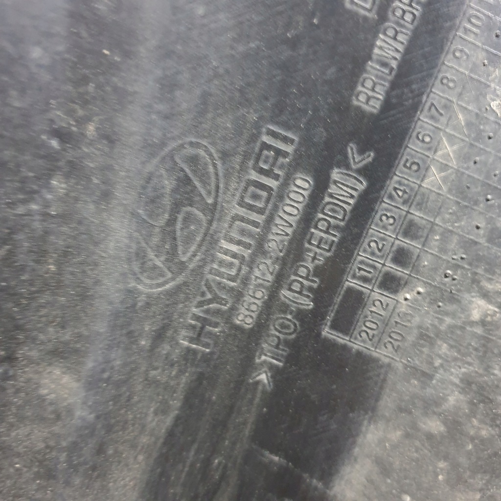 фото №11, Спойлер бампера задняя hyundai santa fe 86612-2w000