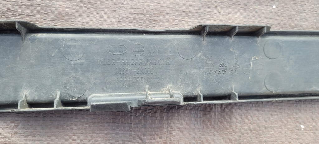 фото №8, Kia soul 08- молдинг решётка бампер задняя