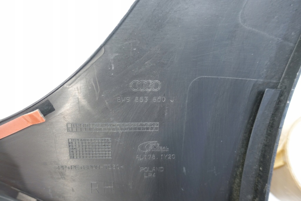 фото №9, Молдинг порог правая audi a4 b9 lift kombi allroad