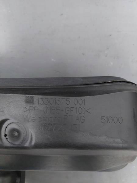 фото №5, Zafira c воздухозаборник ловушка 13301675