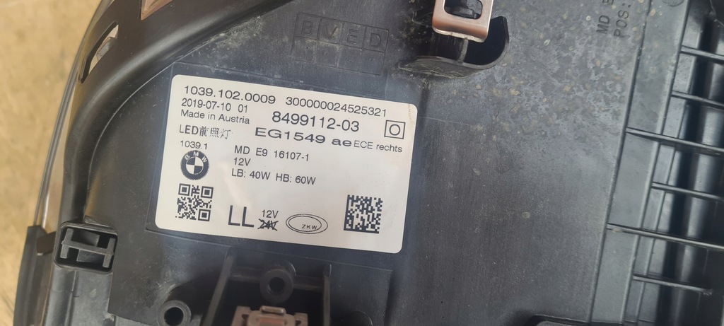 фото №7, Фара правый full led bmw g30