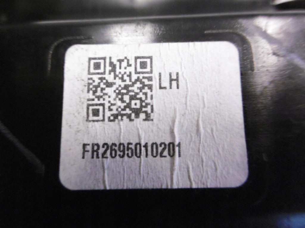 Peugeot 2008 2 gt led - фара задня ліва Київ