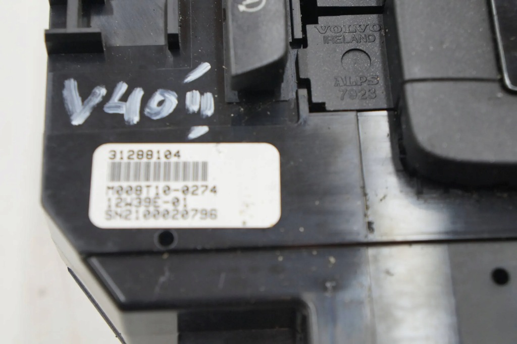 фото №2, Панель кондиціонера радіо volvo v40 ii 31288104