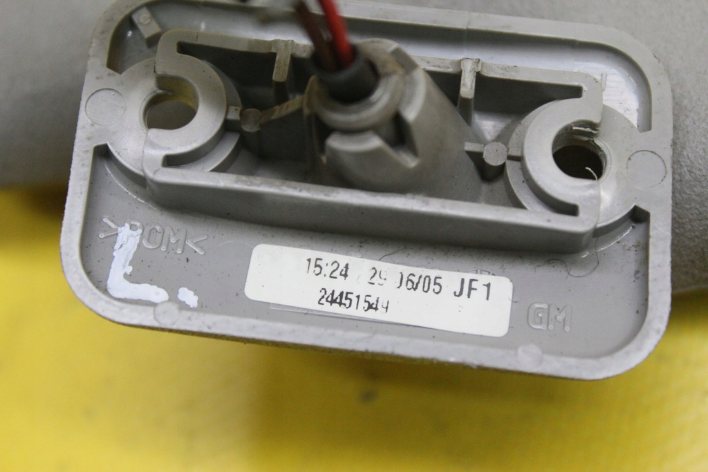 фото №8, Козирок захист сонцезахисна ліва zafira b