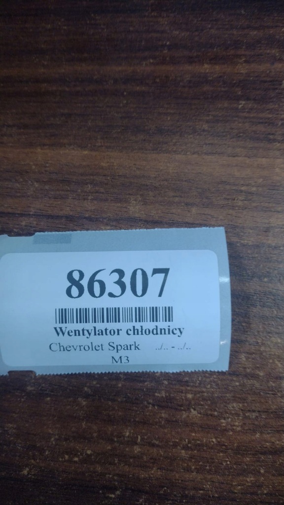 фото №10, Chevrolet spark ii 1.2 вентилятор радиатора 96536638