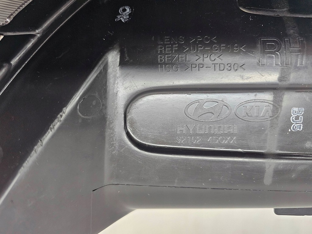 фото №11, Kia sedona ii 2005+ carnival лампа перед правая europa 92102-4doxx