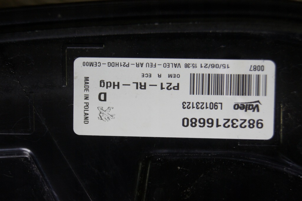 фото №9, Лампа правый задняя peugeot 208 ii 9823216680