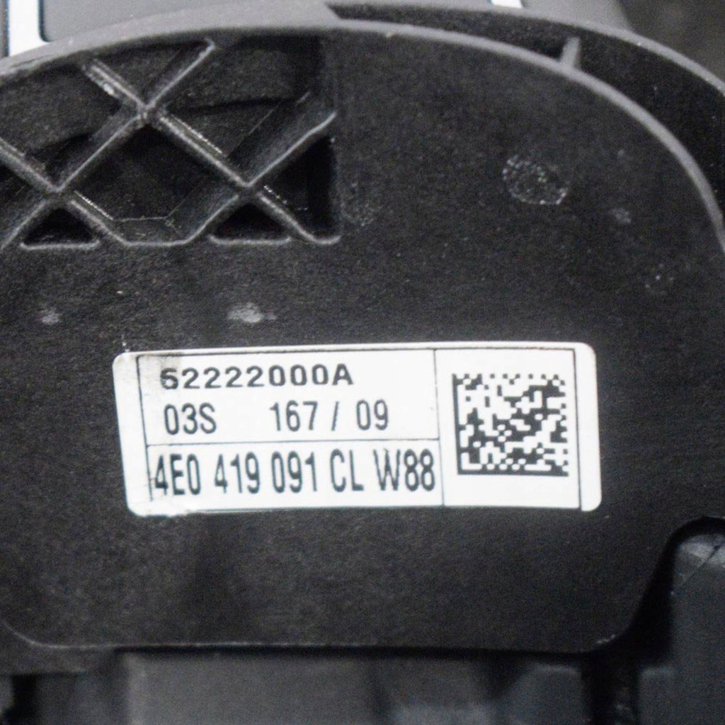 фото №6, Audi a8 s8 d3 4e 2009 воздуховод