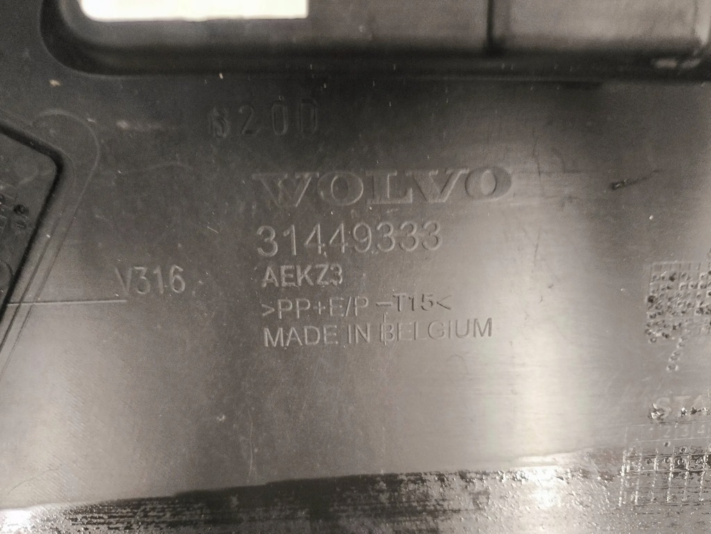 фото №9, Бампер задня задній volvo xc40 17- 31449333