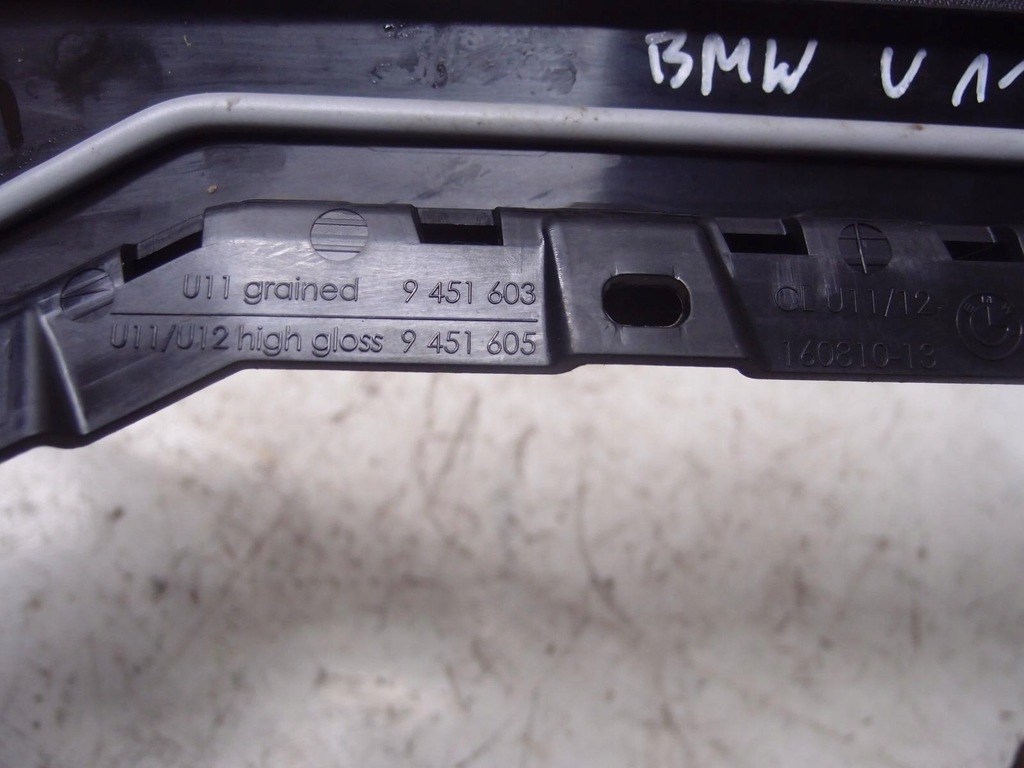 фото №7, Молдинг дверь левый задняя bmw x1 u11 160810-13
