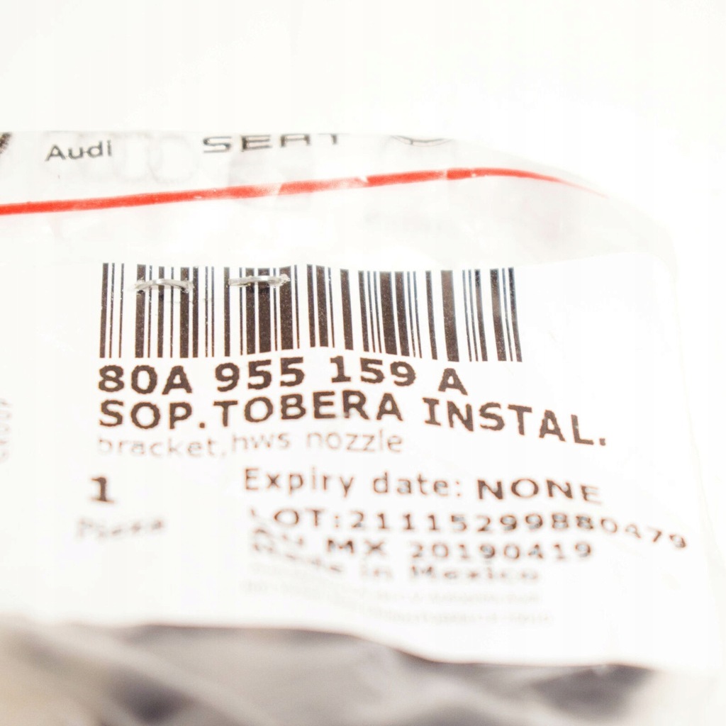 фото №8, Кронштейн audi q5 80 vag оригинальный 80a955159a