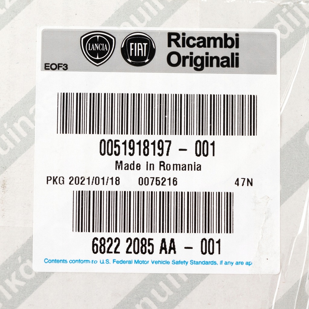 фото №8, Датчик подушка безопасности fiat punto evo 51918197