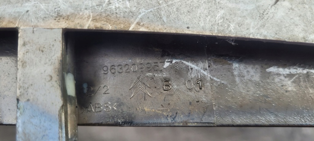 фото №8, Решётка радиатора решётка радиатора хром молдинг citroen xsara picasso // 3791