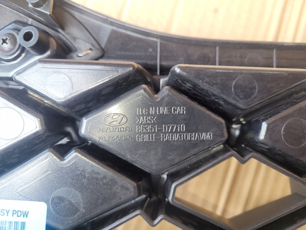фото №6, Решітка радіатора решітка радіатора hyundai tucson n-line lift