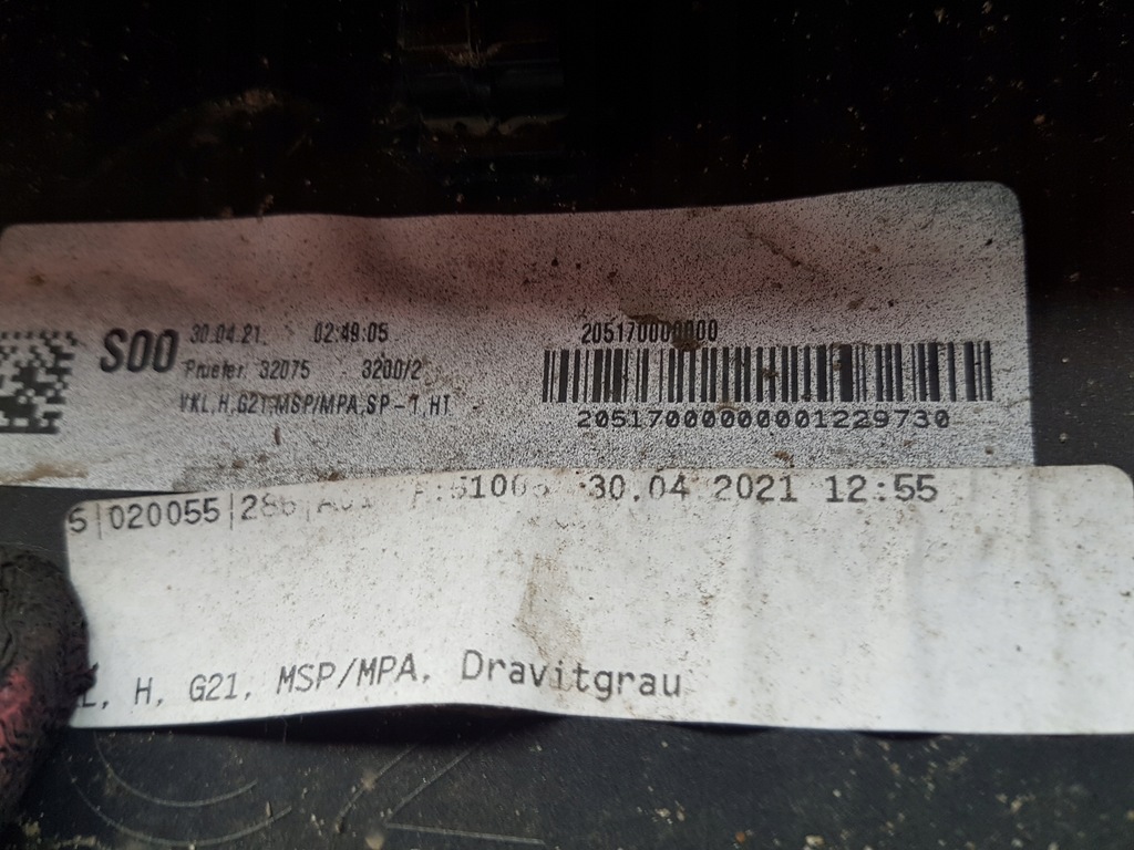 фото №11, Бампер задний bmw seria 3 g21 m-pakiet