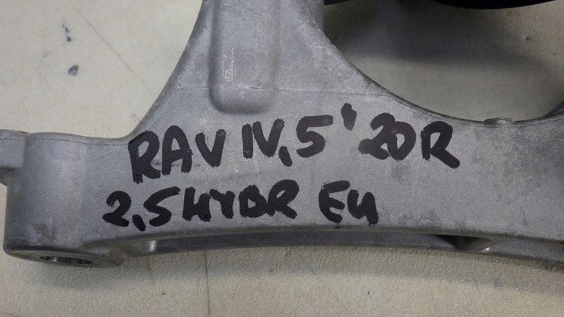 фото №6, Кронштейн подушка двигателя toyota rav4 v 2.5 гибрид l5141349