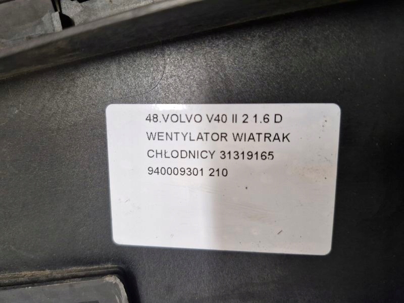 Volvo v40 2 2 1.6 d вентилятор вентилятор радиатора 31319165 940009301 с Разборки