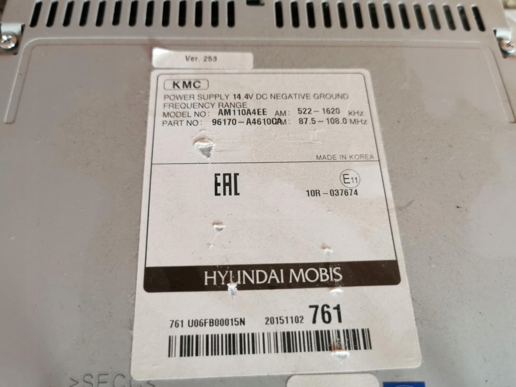 фото №3, Kia ceed ii радіо cd ac110a2ee