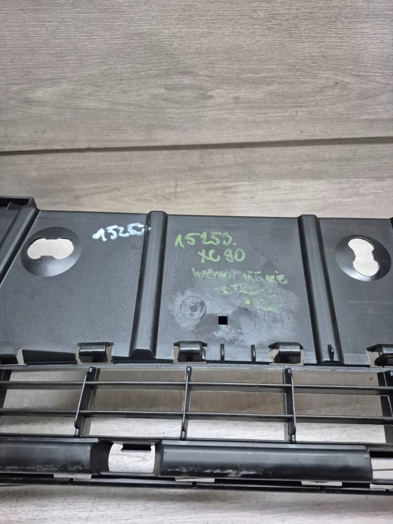 15253. volvo xc90 усилитель бампер перед 30698330 с Разборки