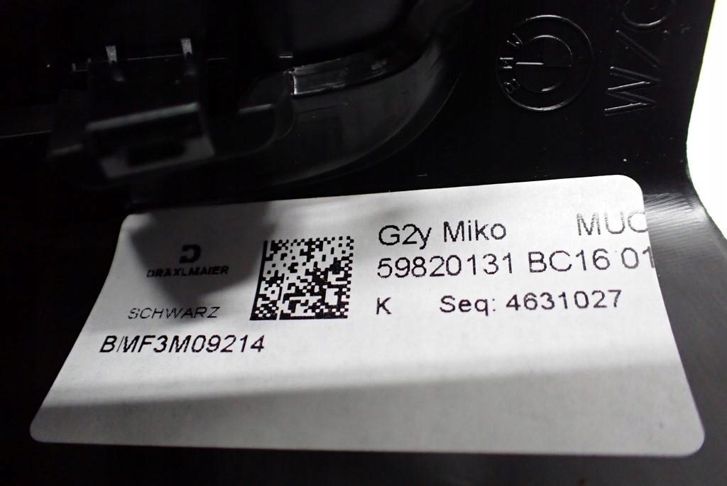 фото №8, Туннель панель решётка защита туннель usb eu 5a3bbf4 bmw 4 i4 g26 gran coupe 23r