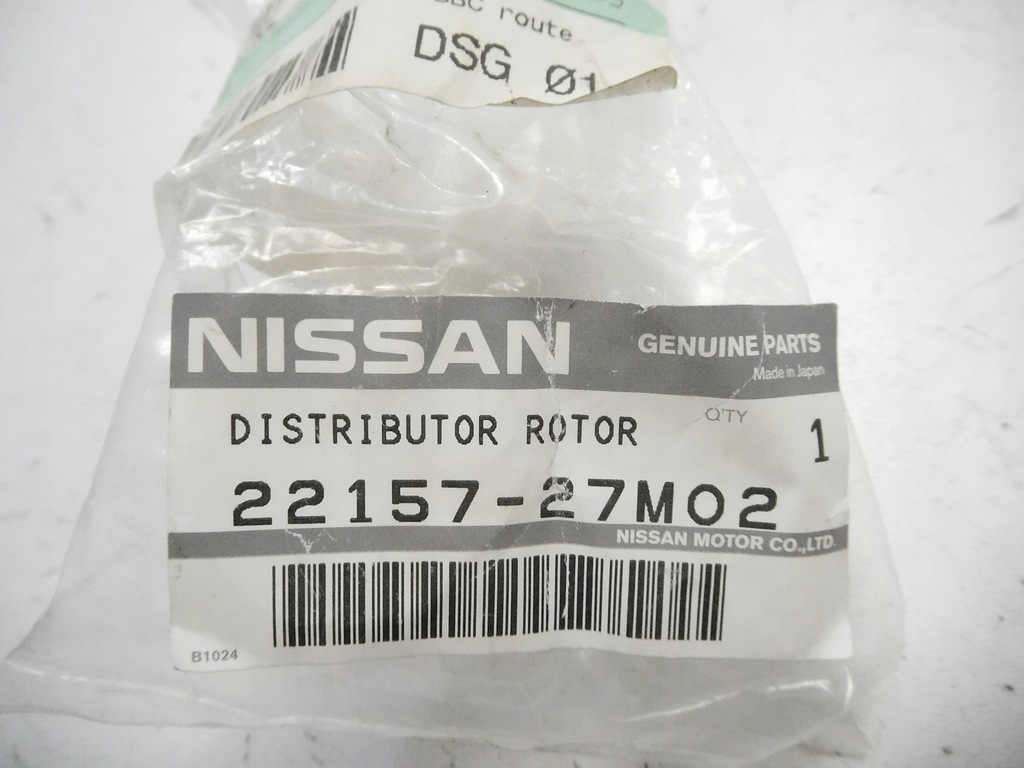 фото №8, Распределитель зажигания tsuru sentra 22157-27m02