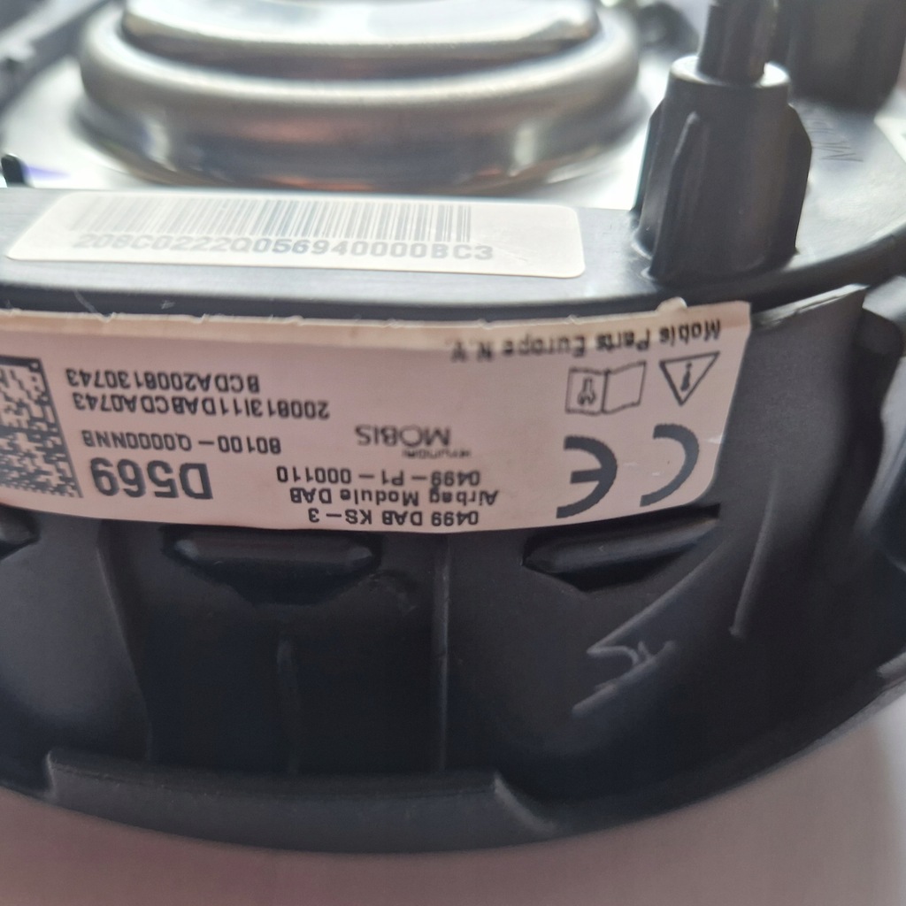 фото №6, Подушка водія оригінал hyundai bayon i20 iii bc3 80100-q0000