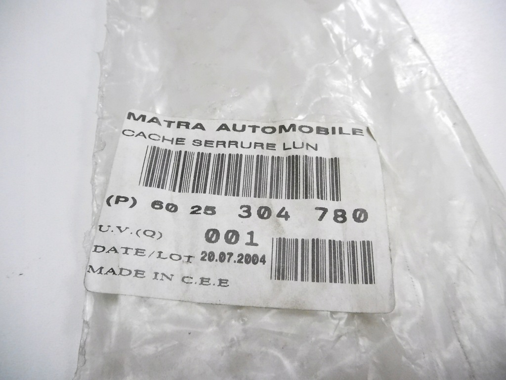 фото №11, Накладка заднього замка кришка багажника espace 3 6025304780