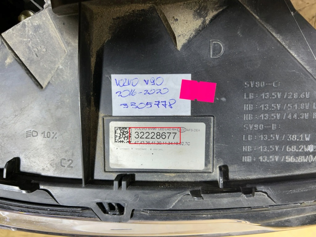 фото №9, Volvo v90 cross country 2017 лампи передні