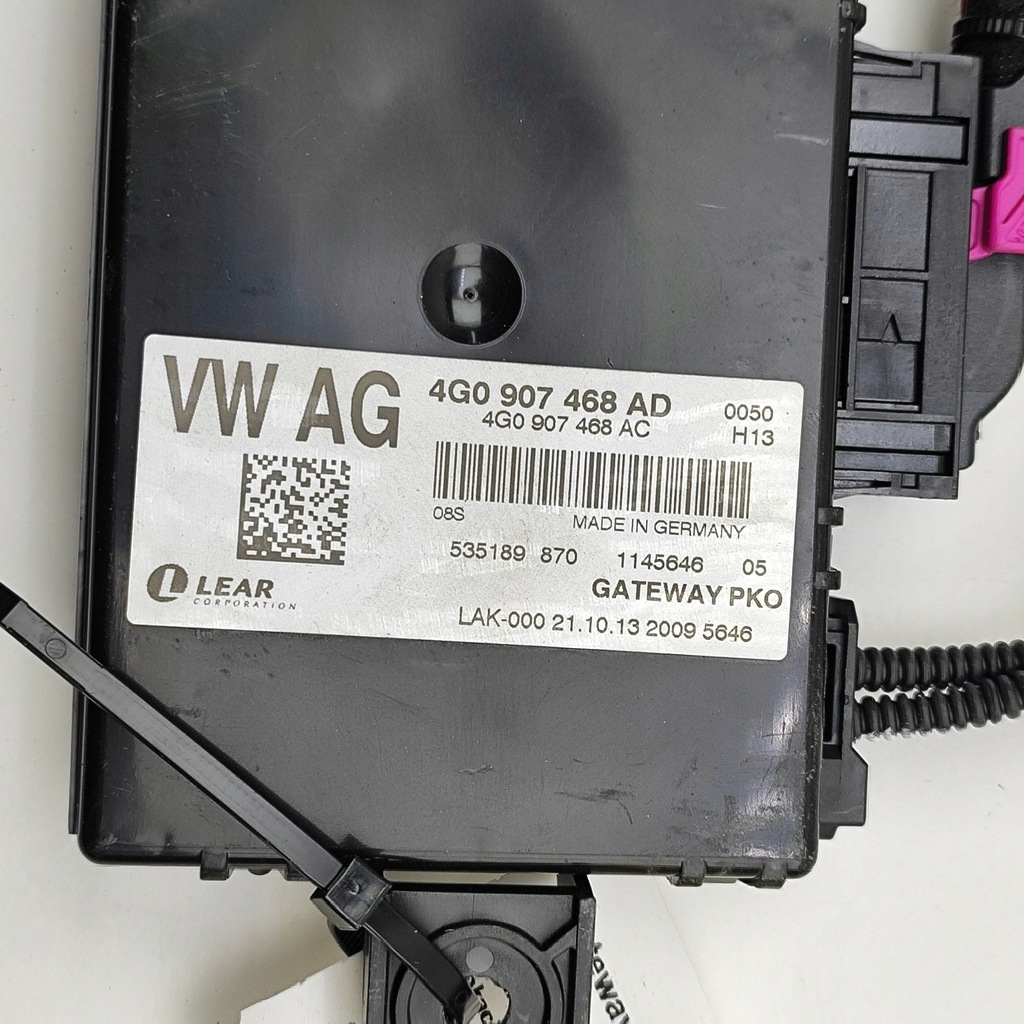 фото №7, Audi rs6 c7 2014 модуль керування шлюз