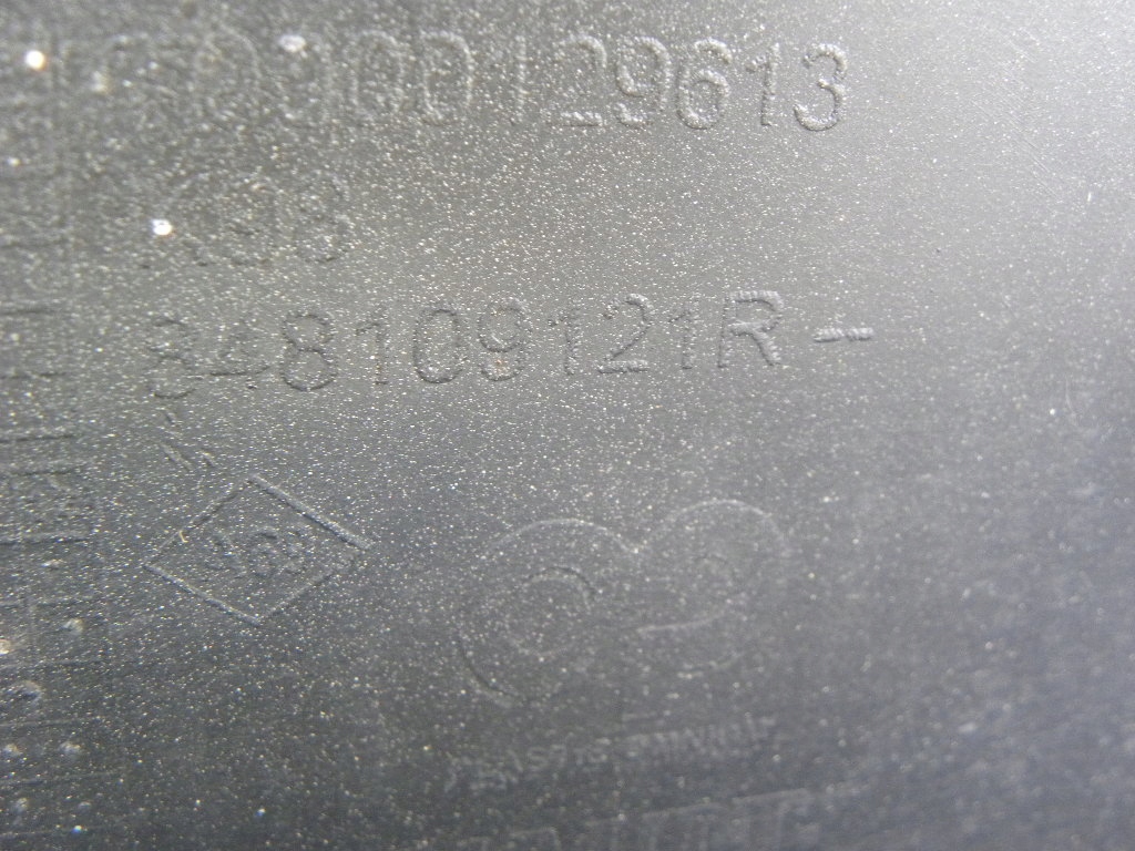 фото №7, Renault clio iv kombi накладка задняя крышки багажника