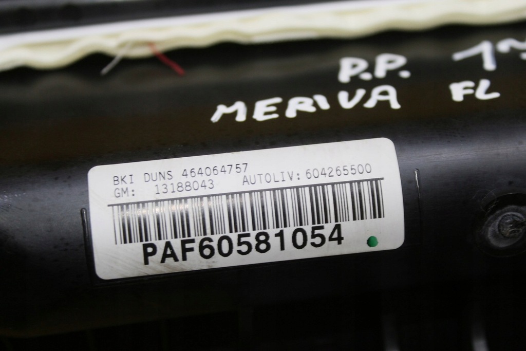 фото №8, Подушка пассажира подушка безопасности meriva a fl 13188043