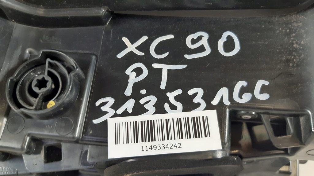 фото №8, Volvo xc90 ii лампа права задня 31353166