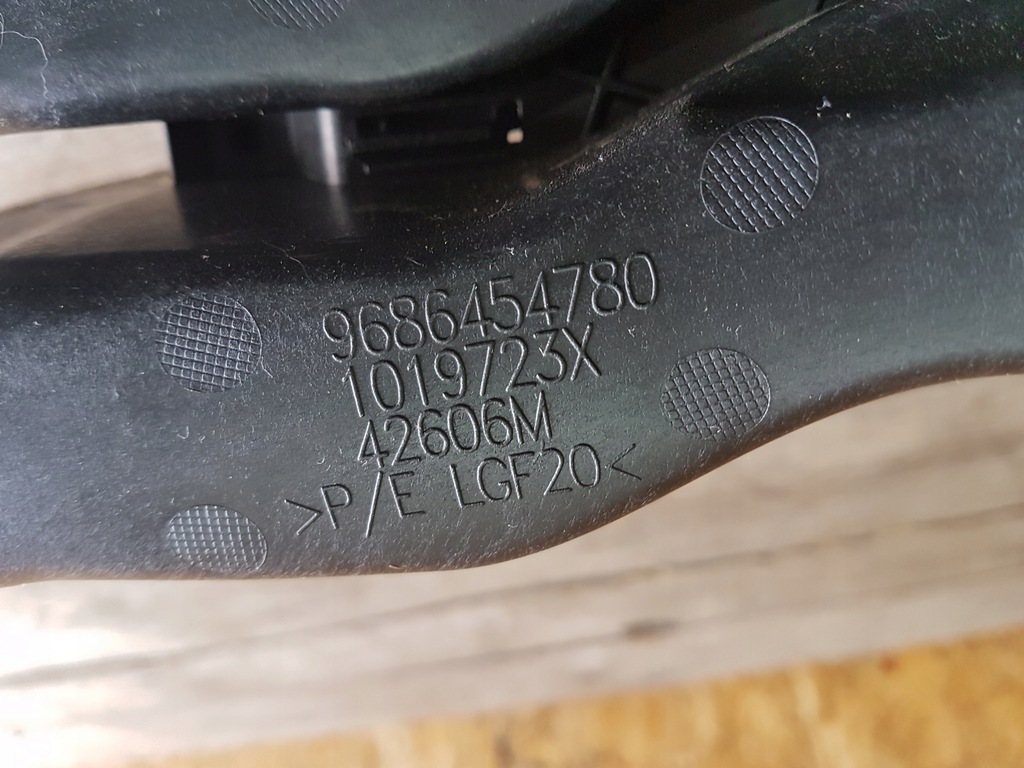 фото №5, Воздуходувка вентилятор обдув peugeot 508 i 968645478 2010-2018