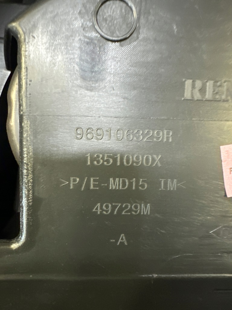 фото №6, Тунель середній підлокітник renault espace v 969106329r