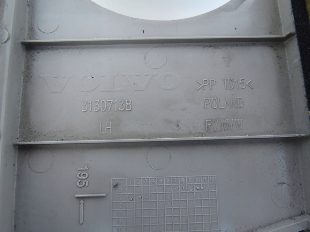 фото №7, Защита стойка b правая обшивка volvo v60 31307138