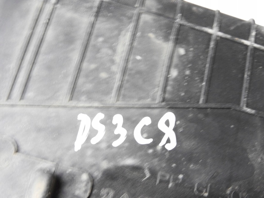 фото №6, Citroen ds3 09-14 основание аккумулятор 9688738180