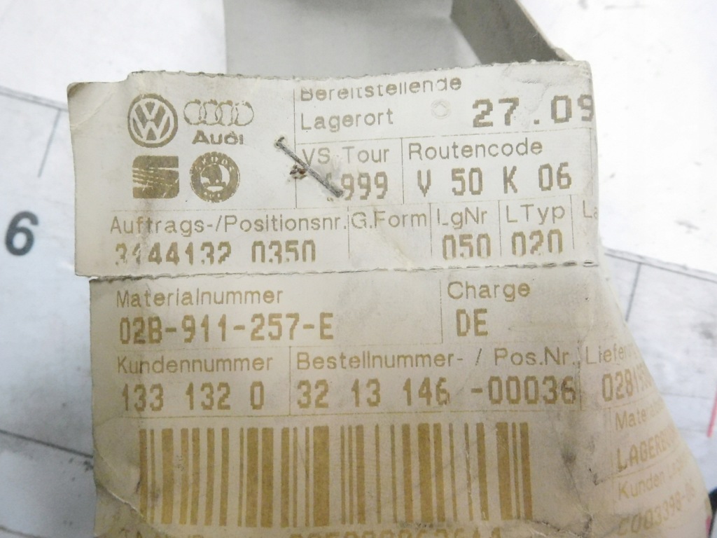 Втулка стартер vw polo 3 02b911257e Недорого