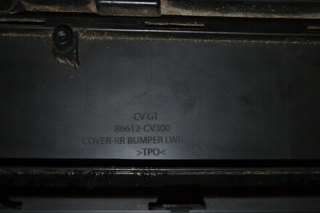 фото №10, Бампер задняя задний kia ev6 gt 21-