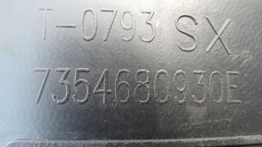 фото №6, Fiat qubo 13r подкрылок левая задняя 7354680930e