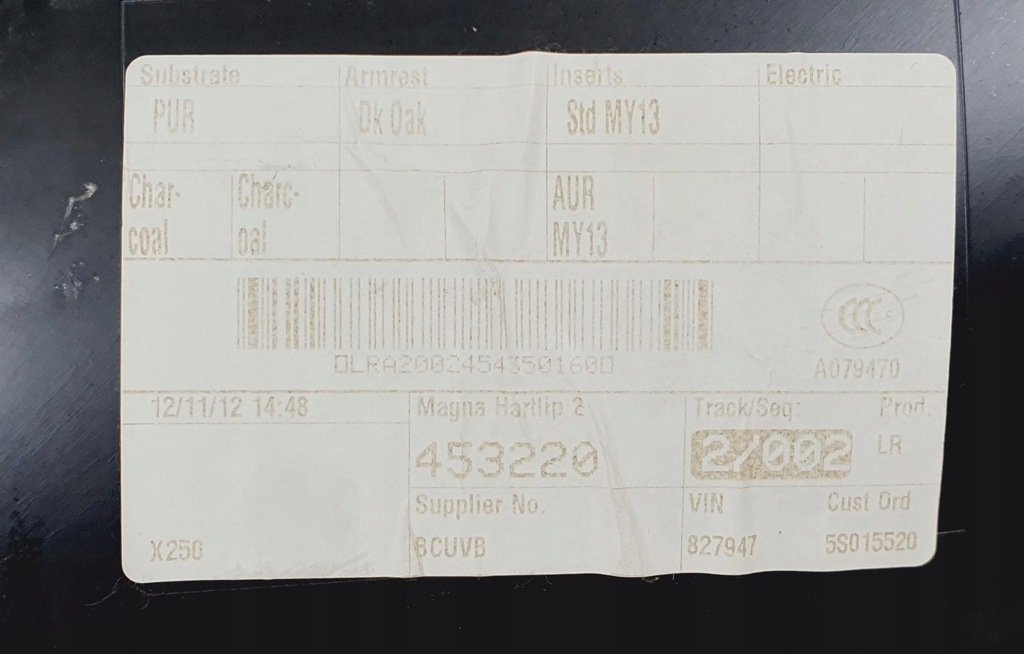 фото №6, Оббивка обшивка двері лівий задня jaguar xf x250